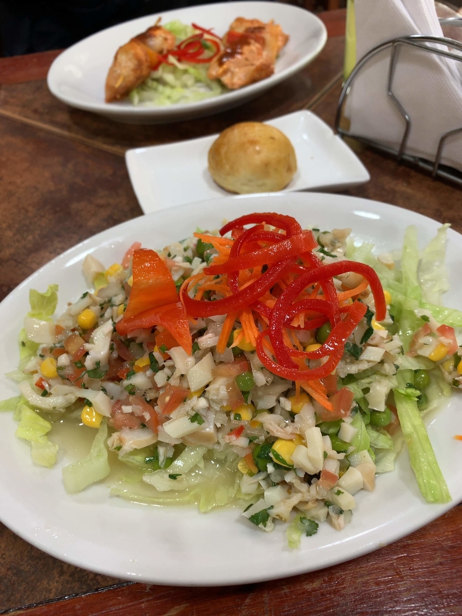 f:id:hiroshi-suzuki-4045:20200421013529j:plain