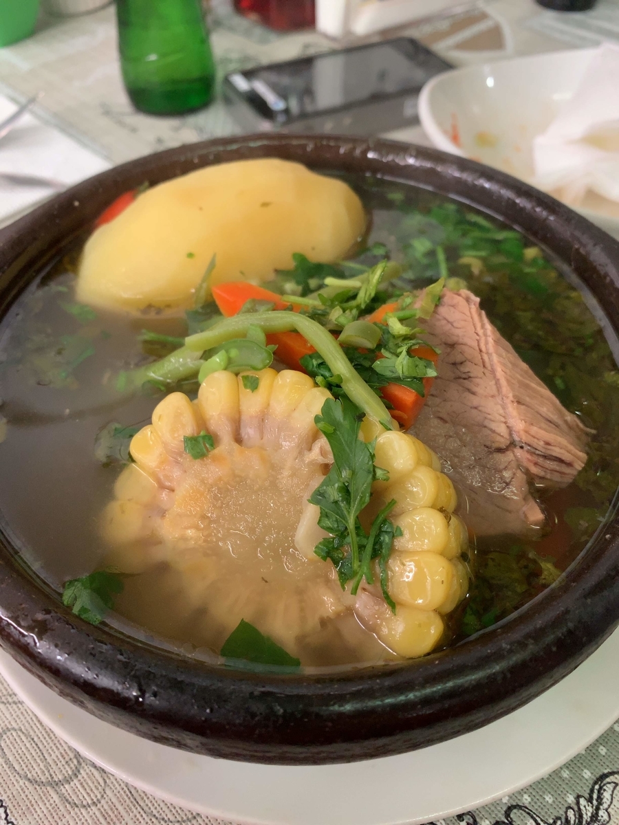 f:id:hiroshi-suzuki-4045:20200421031638j:plain