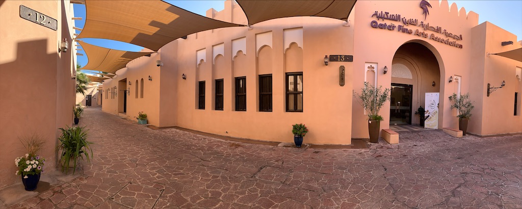 ２）カタラ文化村