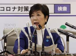 f:id:hiroshi-tentyo:20200501005019j:plain