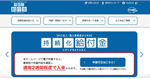 f:id:hiroshi-tentyo:20200518135538j:plain
