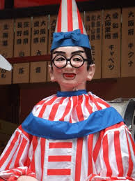 f:id:hiroshi-tentyo:20200625103323j:plain