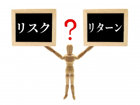 f:id:hiroshi-tentyo:20200826084700j:plain f:id:hiroshi-tentyo:20200826084700j:plain