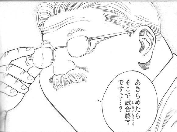 f:id:hiroshi-tentyo:20200912144633j:plain