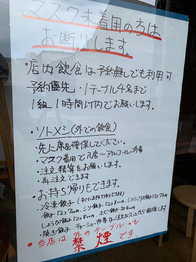 f:id:hiroshi-tentyo:20200927152751j:plain f:id:hiroshi-tentyo:20200927152751j:plain