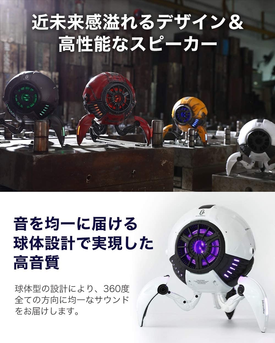 f:id:hiroshi-tentyo:20201014154946j:plain