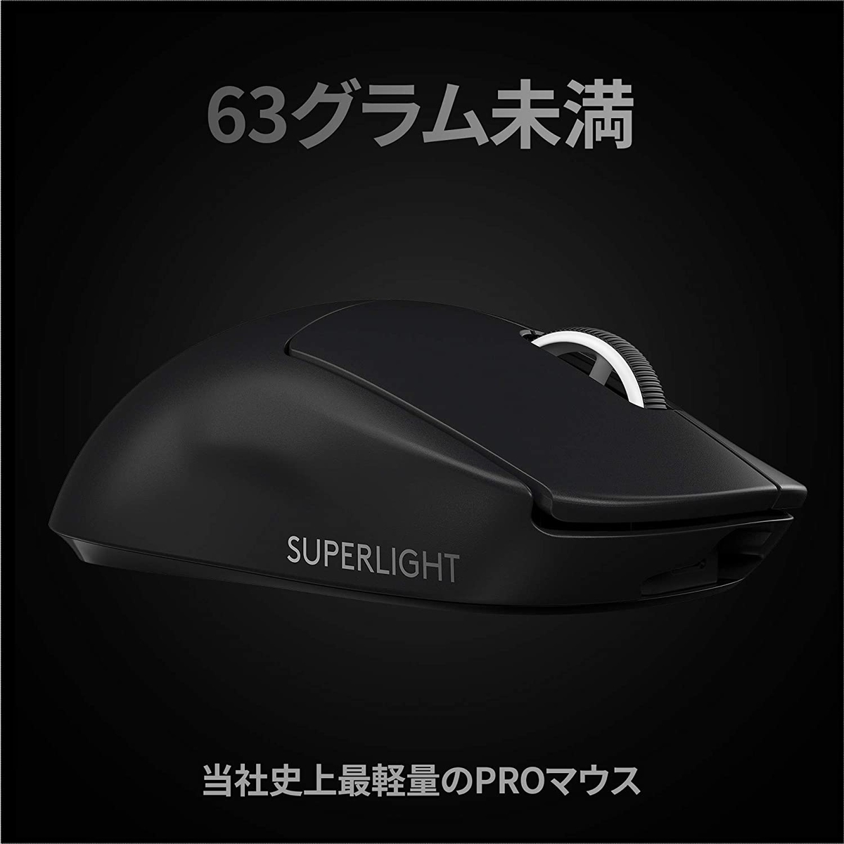 f:id:hiroshi-tentyo:20201119124414j:plain