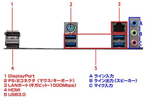 f:id:hiroshi-tentyo:20201224144554j:plain