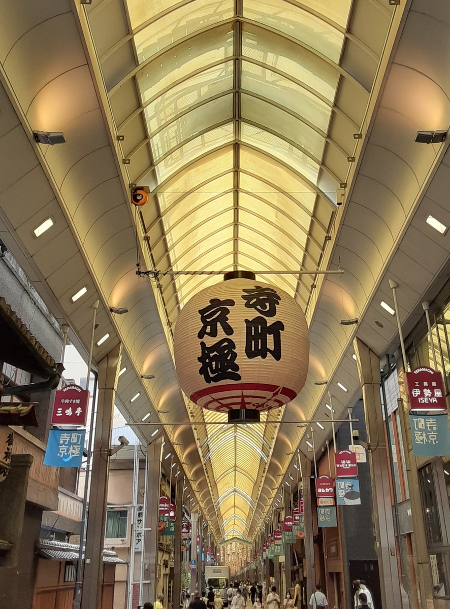 f:id:hiroshi0369:20210718064856j:plain