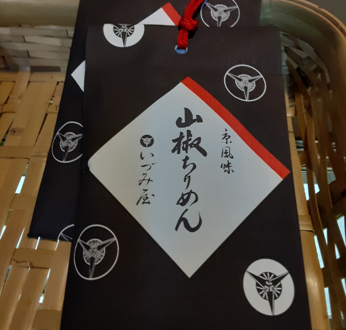 f:id:hiroshi0369:20210718065053j:plain