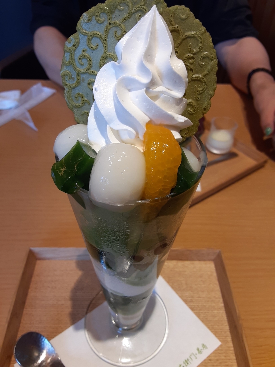 f:id:hiroshi0369:20210901145418j:plain