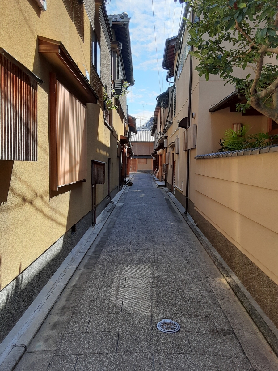 f:id:hiroshi0369:20210921165153j:plain
