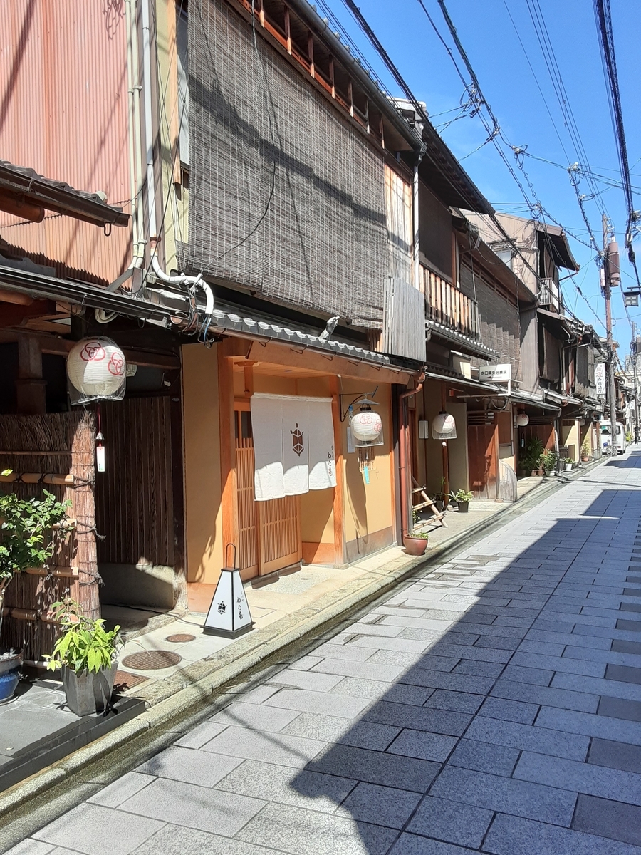 f:id:hiroshi0369:20210921165219j:plain