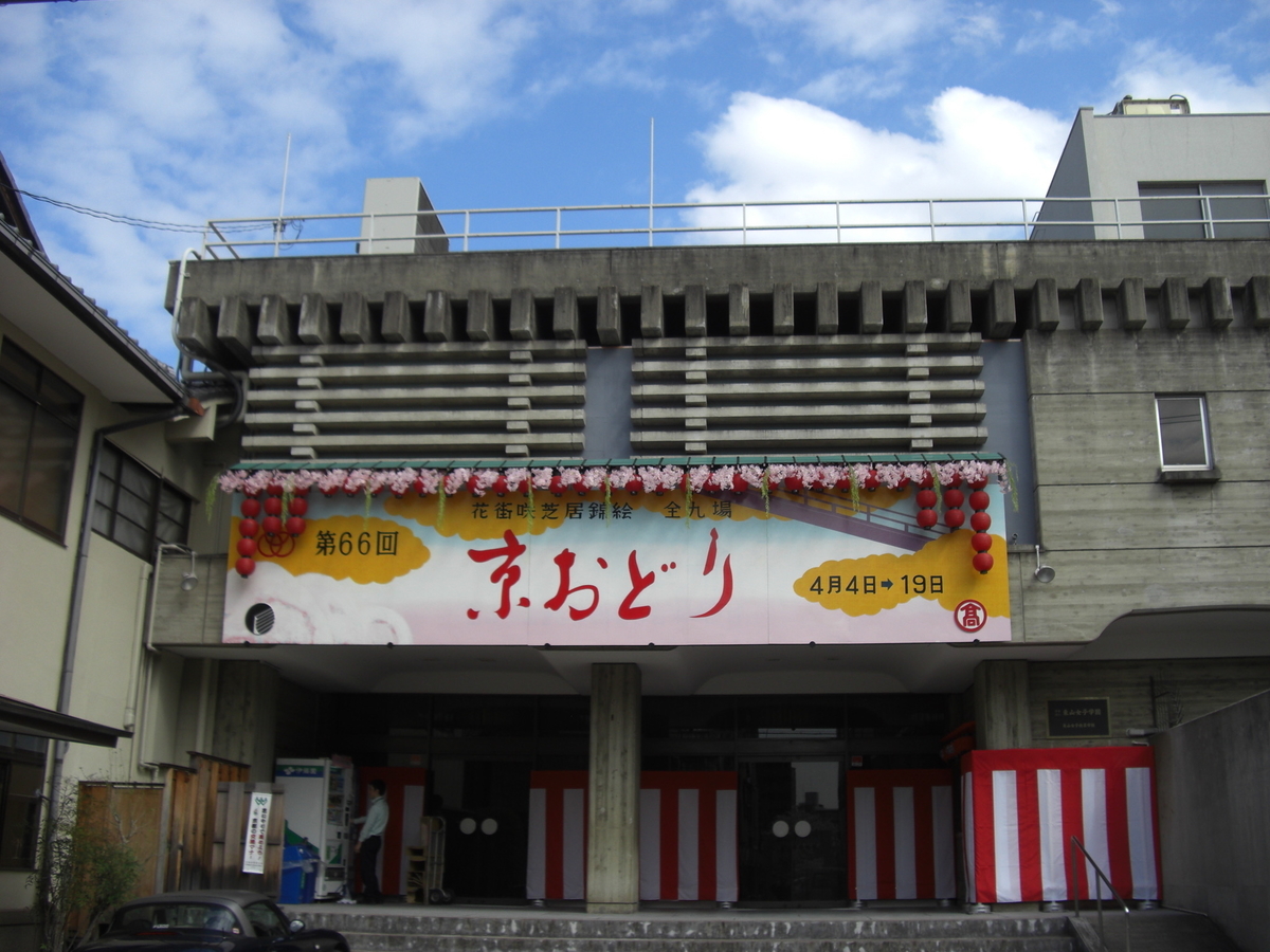 f:id:hiroshi0369:20210923140741j:plain