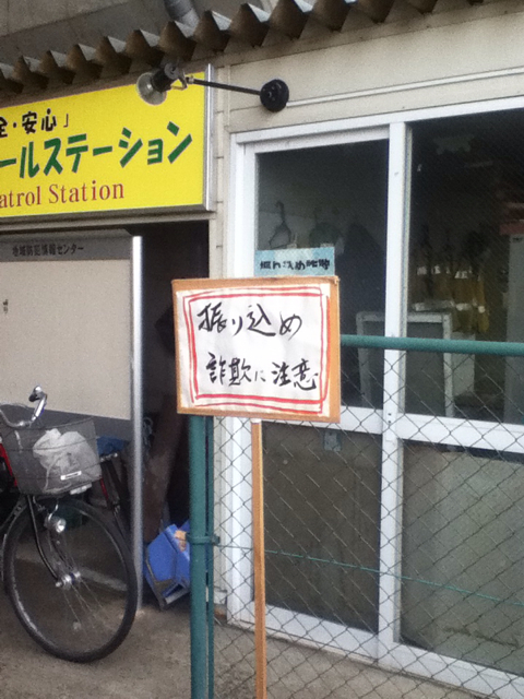 f:id:hiroshi44103:20130205155519j:plain f:id:hiroshi44103:20130205155519j:plain