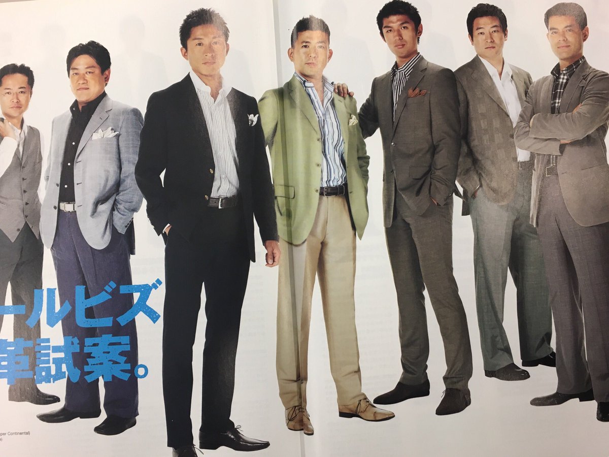 f:id:hiroshi75731:20201003132840j:plain