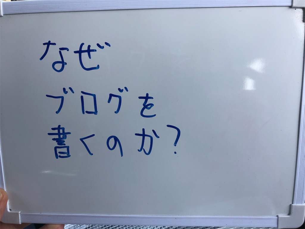 f:id:hiroshi9610:20190605123922j:image f:id:hiroshi9610:20190605123922j:image