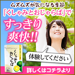 f:id:hiroshi999999999:20171122105159p:plain f:id:hiroshi999999999:20171122105159p:plain
