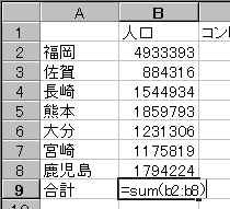 f:id:hiroshi_moriyasu:20081021124152j:image f:id:hiroshi_moriyasu:20081021124152j:image