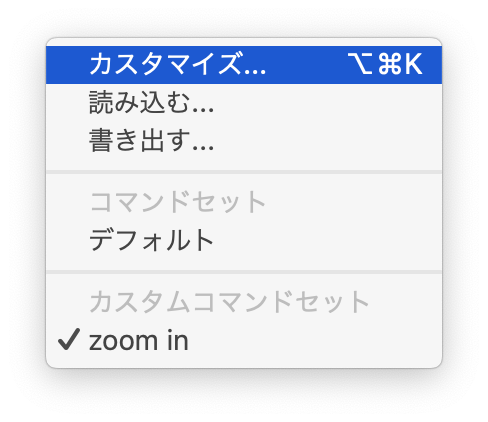 f:id:hiroshilab:20190430144508p:plain f:id:hiroshilab:20190430144508p:plain