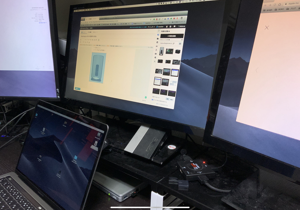 f:id:hiroshilab:20190506215848j:plain f:id:hiroshilab:20190506215848j:plain