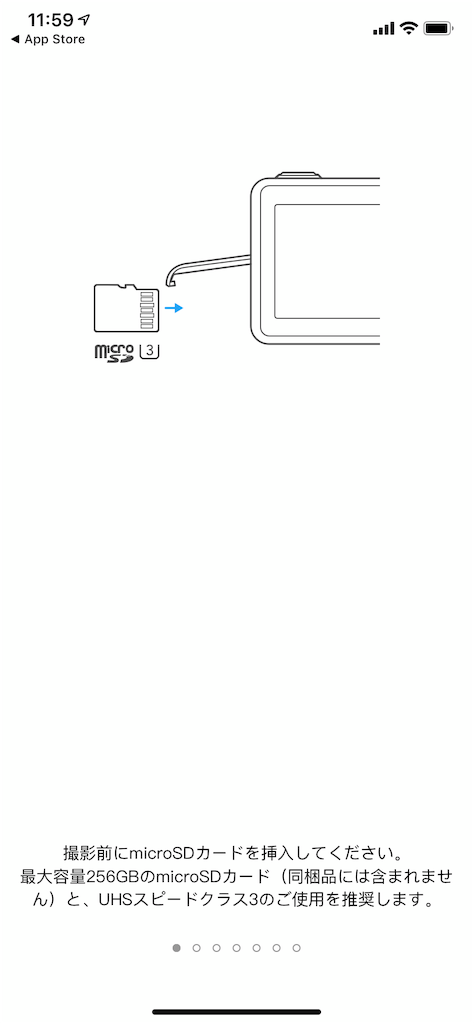 f:id:hiroshilab:20190518131925p:image f:id:hiroshilab:20190518131925p:image