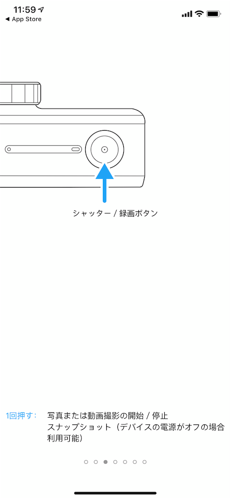 f:id:hiroshilab:20190518131929p:image f:id:hiroshilab:20190518131929p:image