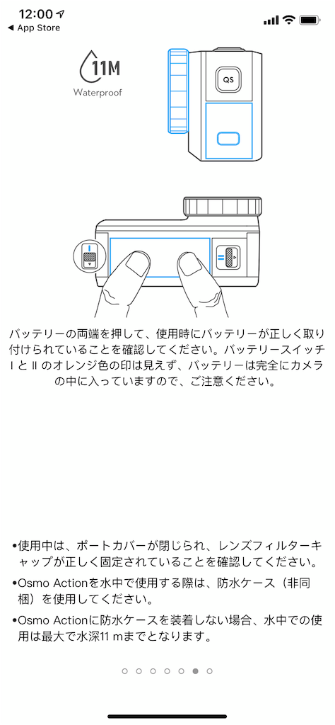 f:id:hiroshilab:20190518131933p:image f:id:hiroshilab:20190518131933p:image