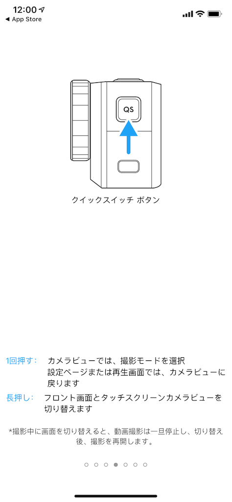 f:id:hiroshilab:20190518131936p:image f:id:hiroshilab:20190518131936p:image