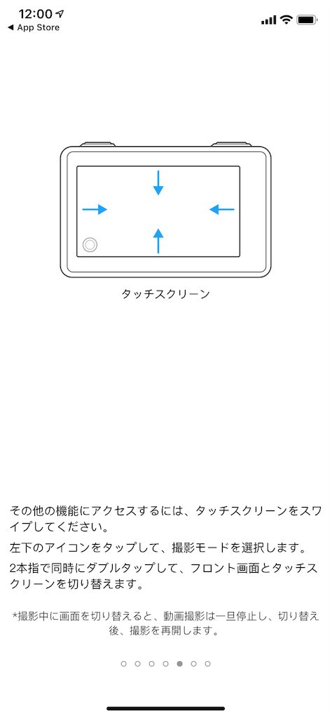 f:id:hiroshilab:20190518131941p:image f:id:hiroshilab:20190518131941p:image