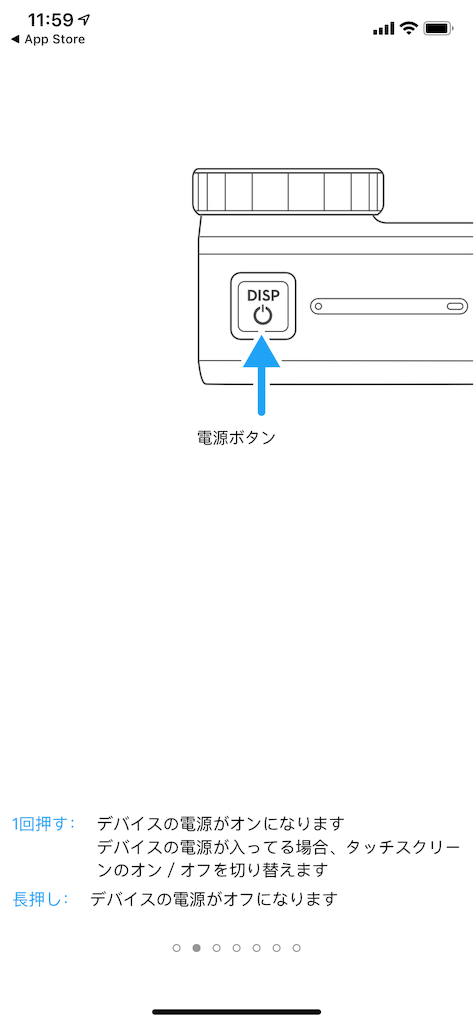 f:id:hiroshilab:20190518131945p:image f:id:hiroshilab:20190518131945p:image