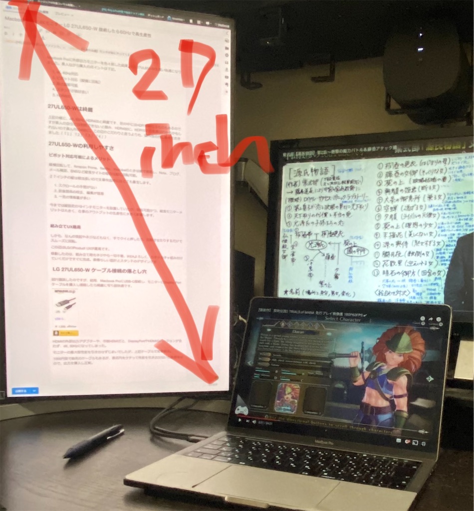 f:id:hiroshilab:20191221125122j:image