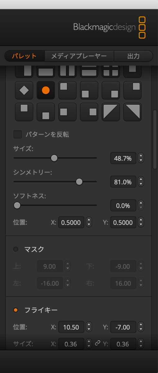 f:id:hiroshilab:20200416221936p:plain