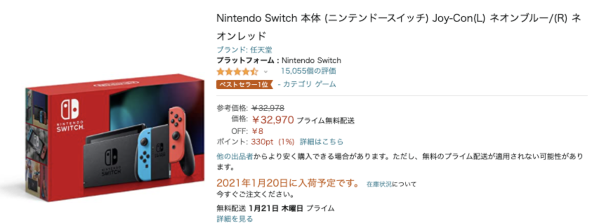 f:id:hiroshilab:20210114162027p:plain