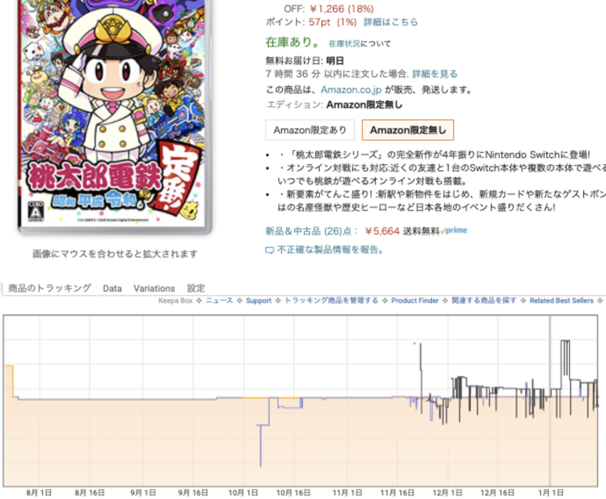 f:id:hiroshilab:20210114162359p:plain