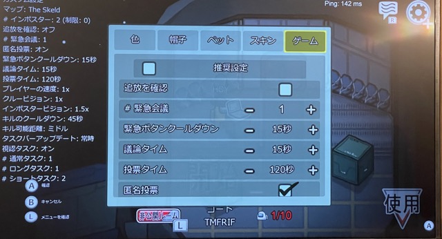 f:id:hiroshilab:20210117194041j:plain