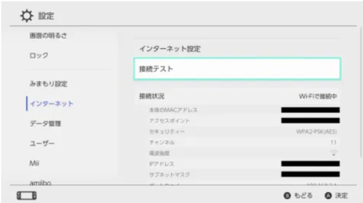 f:id:hiroshilab:20210117221002p:plain