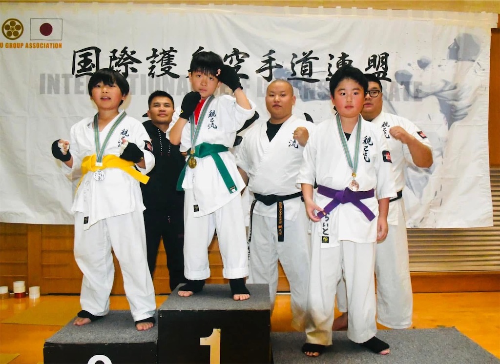 f:id:hiroshima-karate-mma-kick:20250102004049j:image