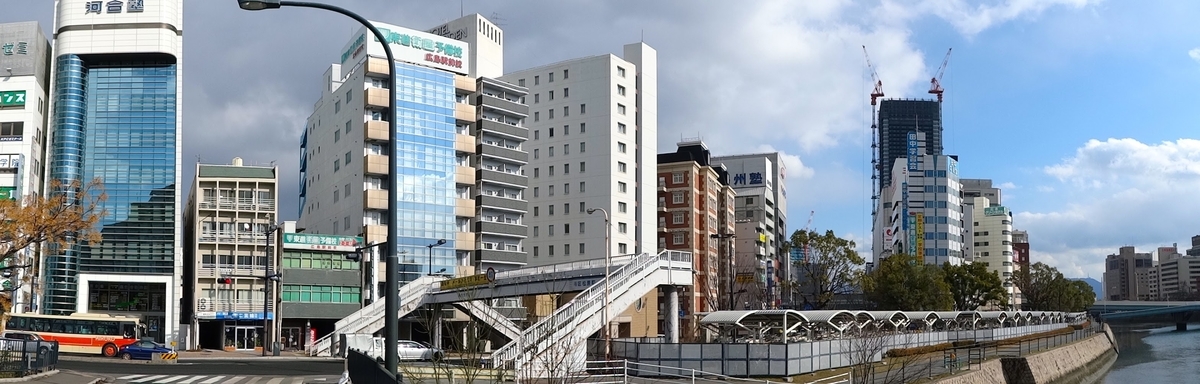 f:id:hiroshimaphotography:20201019201908j:plain