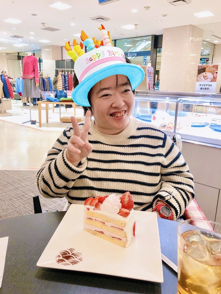 まりちゃんハッピーバースデー 年1月3日 まりちゃんが車いすで行く