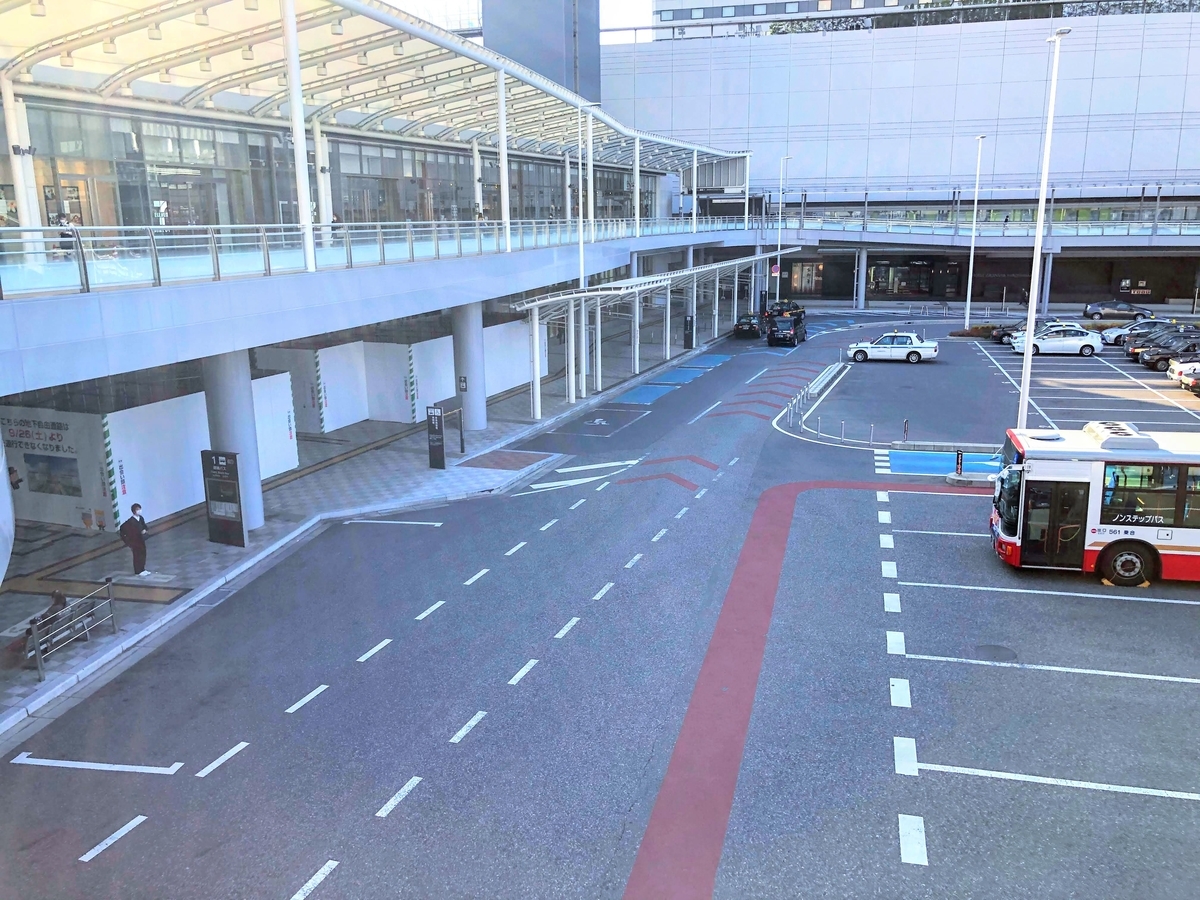 広島駅 新幹線口 北口 身体障害者 タクシー乗降場 年1月19日 まりちゃんが車いすで行く