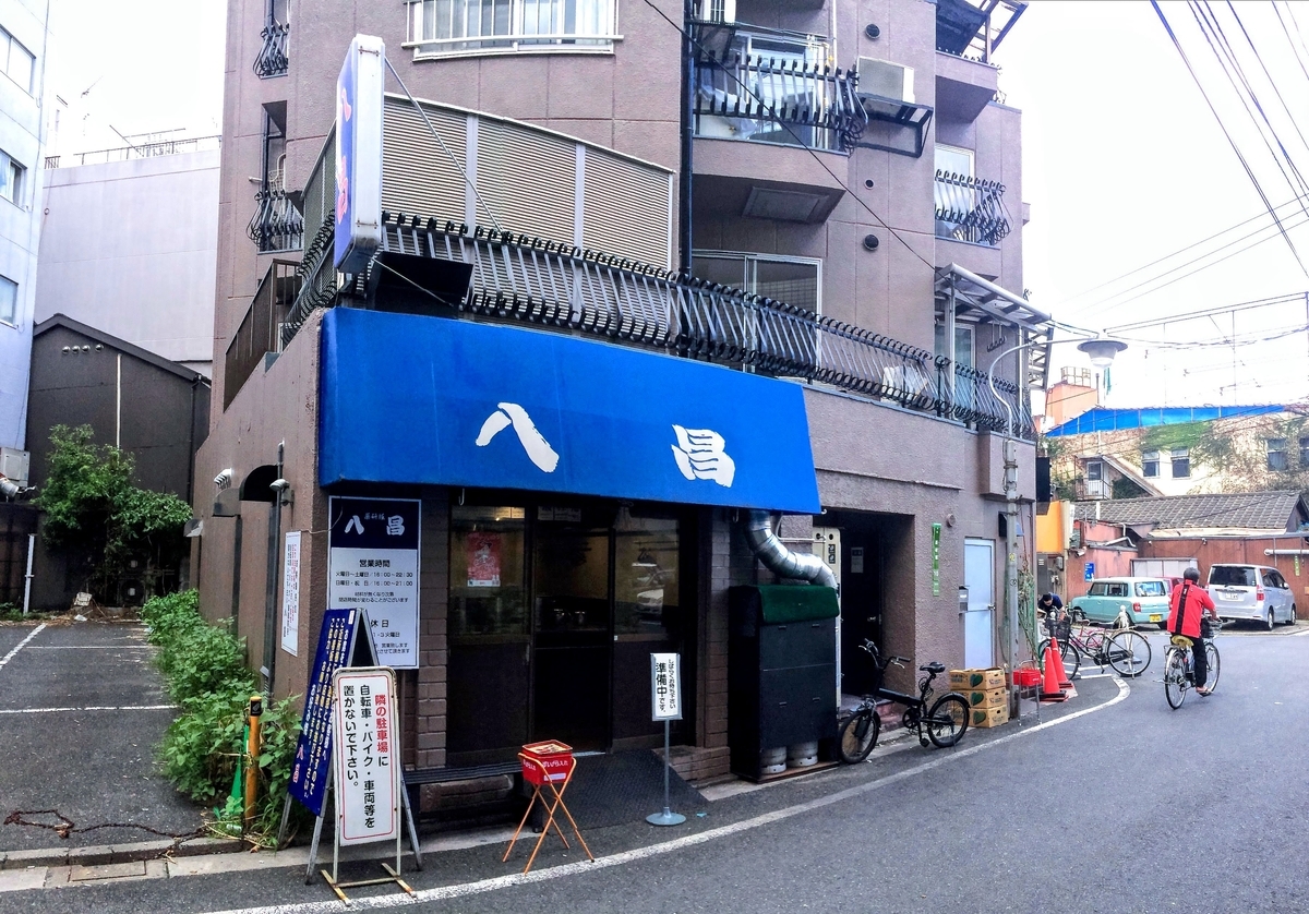 f:id:hiroshimaphotography:20210520185501j:plain