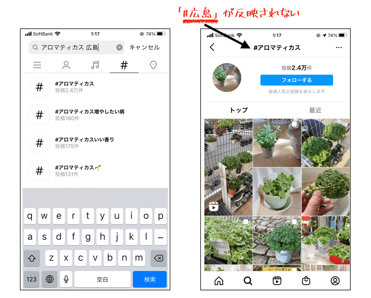 f:id:hiroshimaphotography:20210721061210p:plain