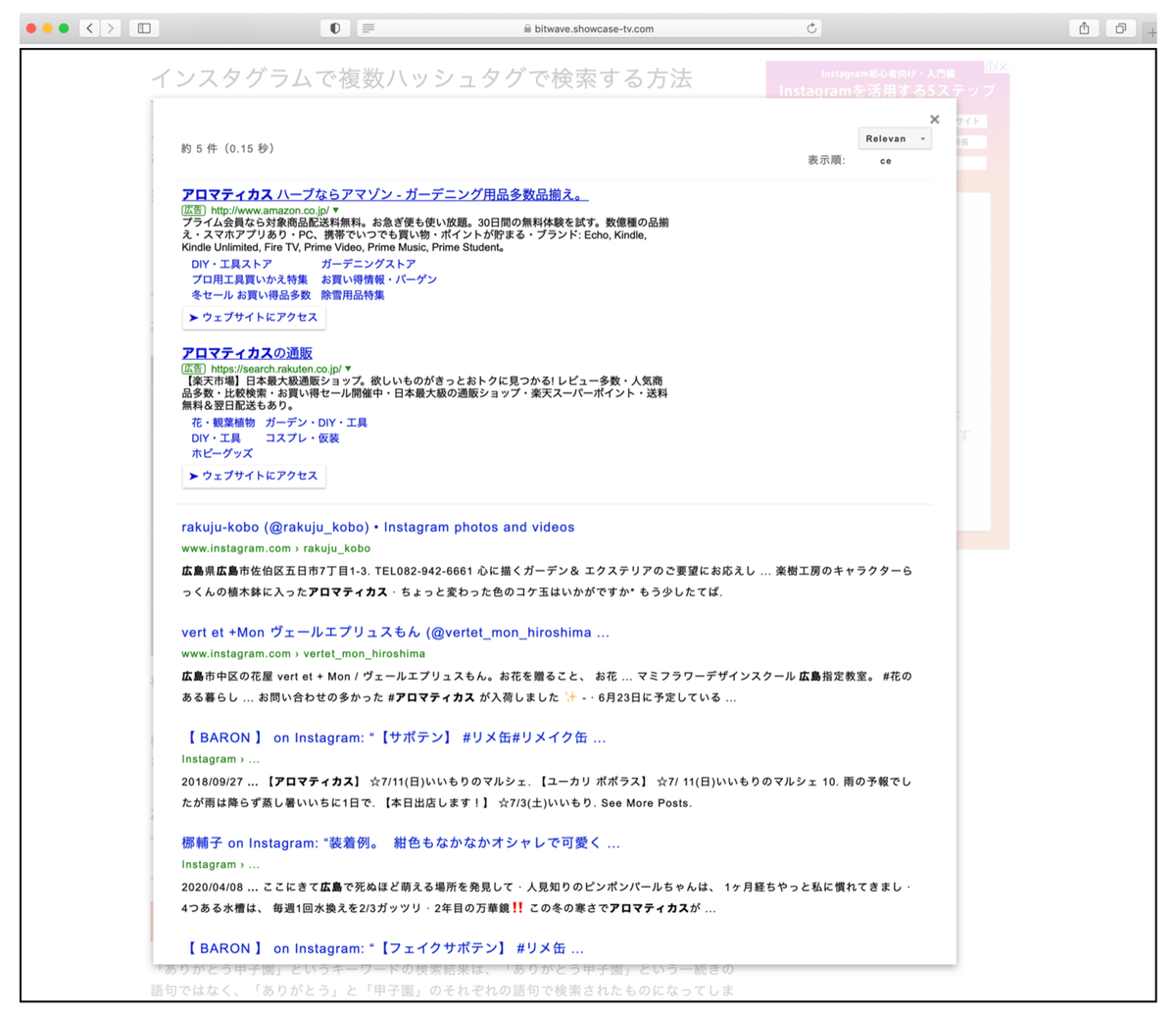 f:id:hiroshimaphotography:20210721064511p:plain