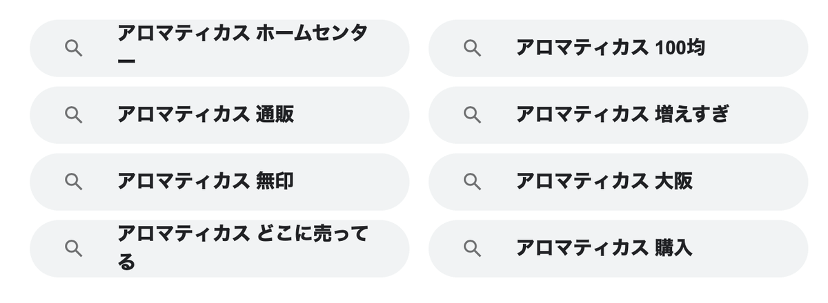 f:id:hiroshimaphotography:20210724052137p:plain