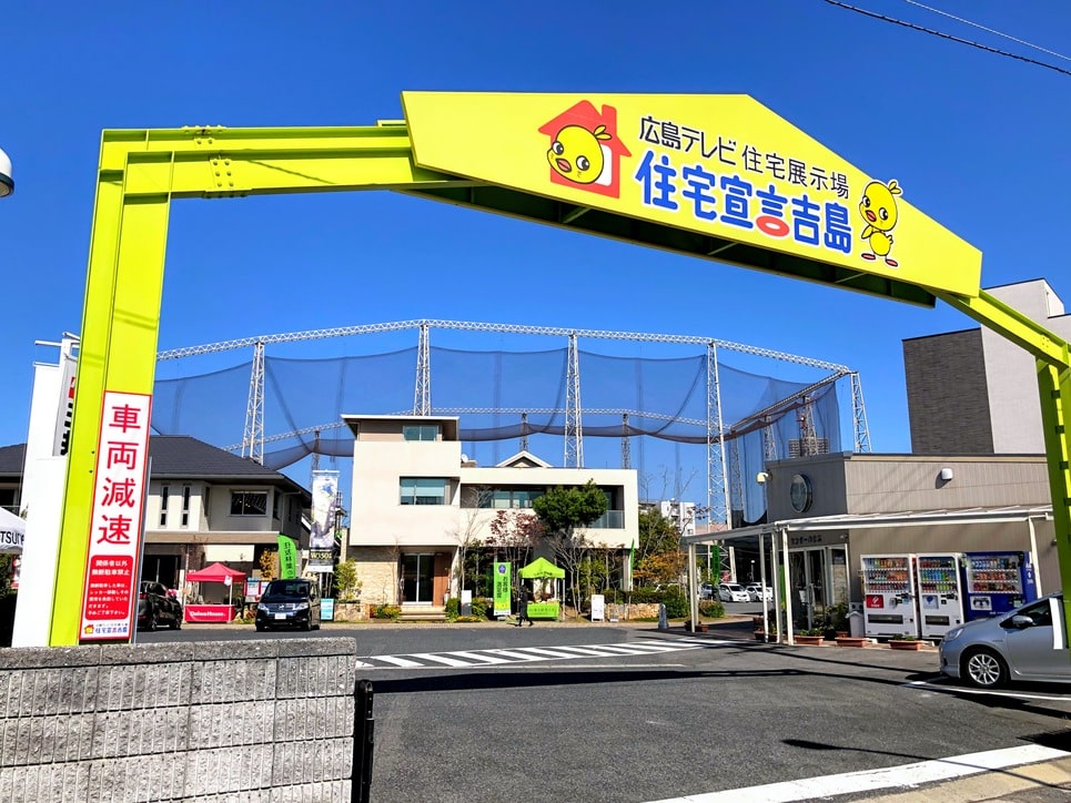 f:id:hiroshimaphotography:20210727073019j:plain