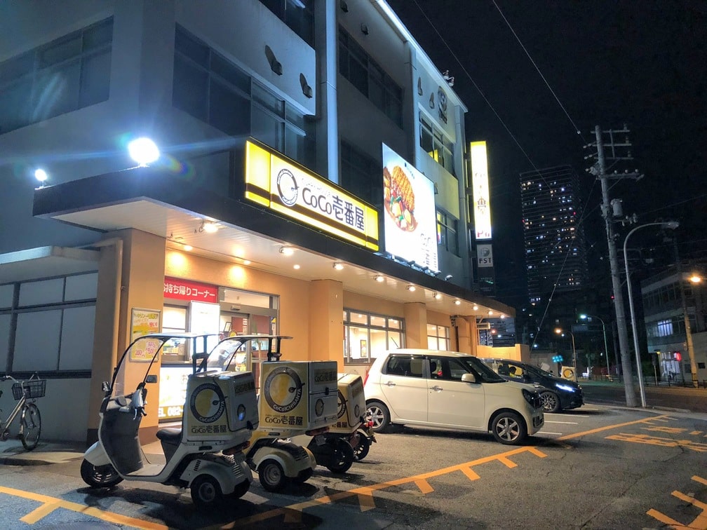 f:id:hiroshimaphotography:20220117044241j:plain