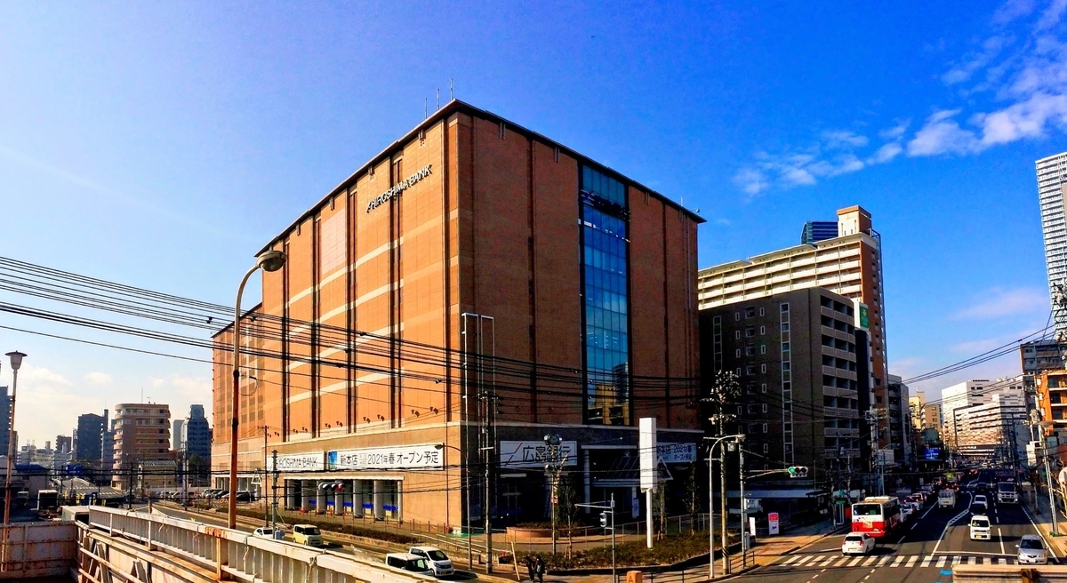 f:id:hiroshimaphotography:20220117045359j:plain