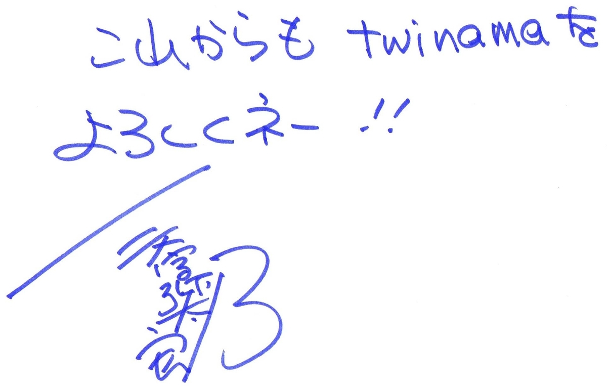 f:id:hiroshimaphotography:20220221044110j:plain