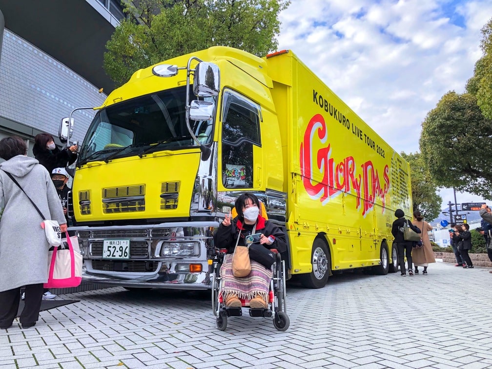 KOBUKURO LIVE TOUR 2022 GLORY DAYS 広島グリーンアリーナ 2日目 広島